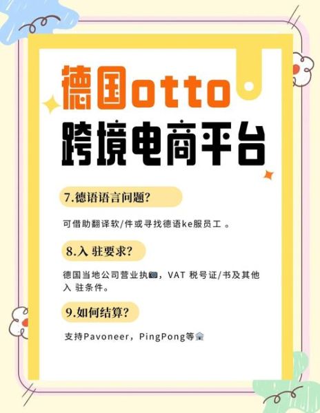 互联网OTT经济是什么_如何抓住OTT红利