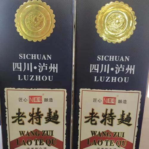 前景酒厂怎么样_前景酒厂有哪些特色酒