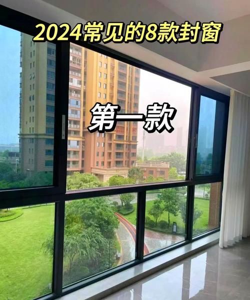 玻璃门窗价格多少钱一平方_玻璃门窗隔音效果怎么样