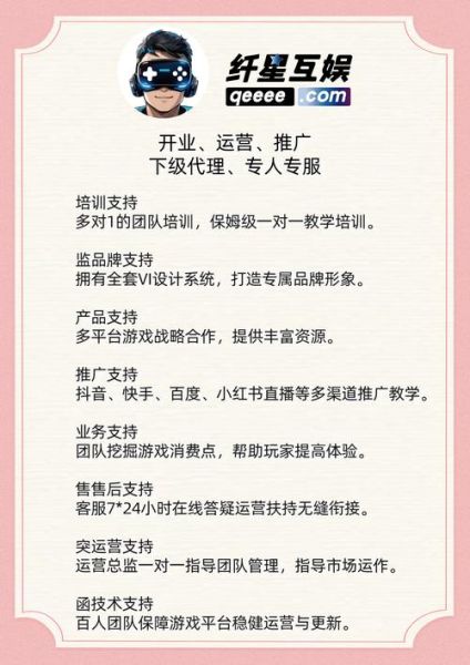 手游市场未来五年趋势_如何抓住新风口