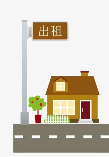 短租平台哪个好_短租平台如何盈利