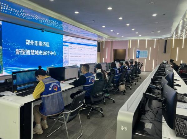 郑州深度互联网公司怎么样_深度科技是做什么的