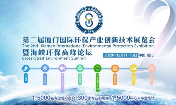 环保行业前景怎么样_环保行业有哪些新机会