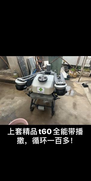 植保无人机价格_如何选购植保无人机