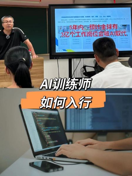 职业中介前景怎么样_如何入行