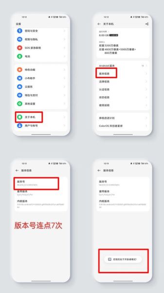 5G网络覆盖范围查询方法_5G信号弱怎么办