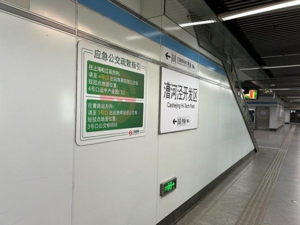 地铁广告投放多少钱_地铁广告适合哪些行业