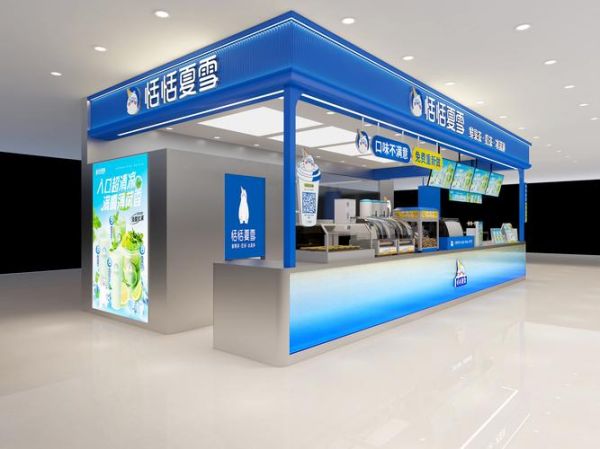 冷饮店加盟哪家好_冷饮行业前景怎么样