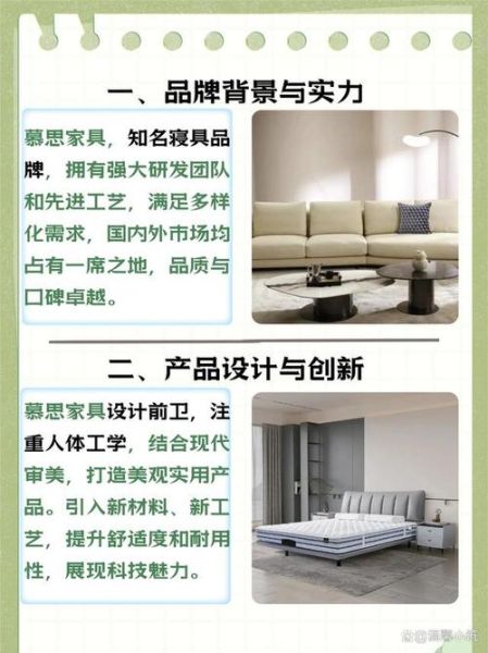 2016年家具行业趋势_家具品牌如何突围