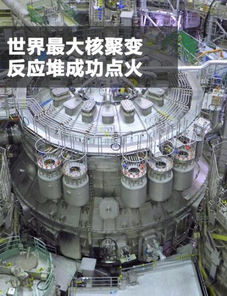 原子能前景如何_核聚变发电何时商用