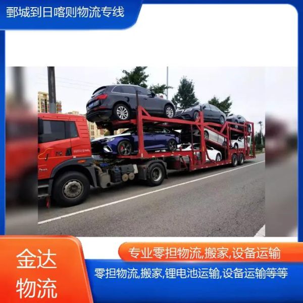 互联网物流怎么赚钱_零担物流平台哪家好