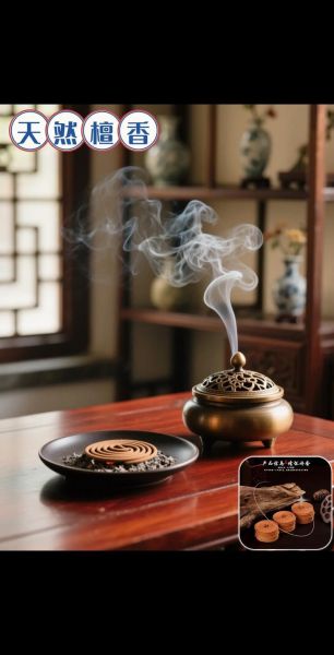 熏香的功效与作用_熏香对身体有害吗