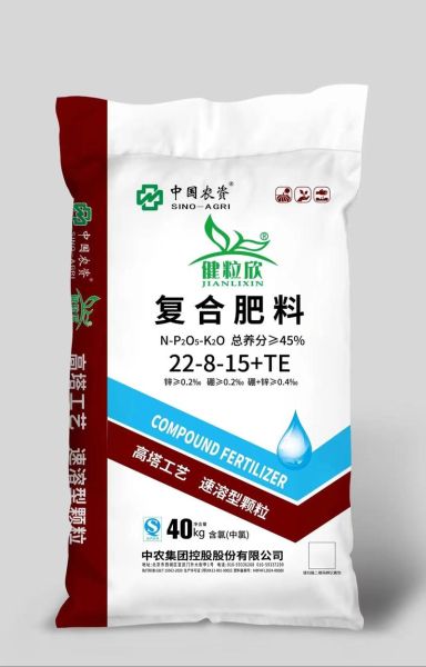 化肥厂前景怎么样_化肥厂未来发展趋势