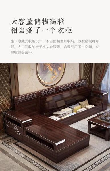 实木家具怎么选_实木家具哪种木材好