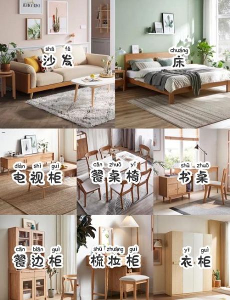 实木家具怎么选_实木家具哪种木材好