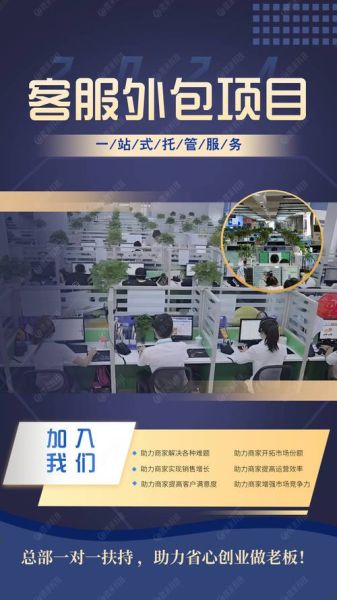 软件外包公司哪家好_如何选择靠谱外包团队