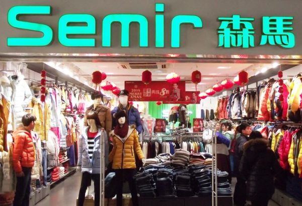 森马市场前景怎么样_森马还能火多久