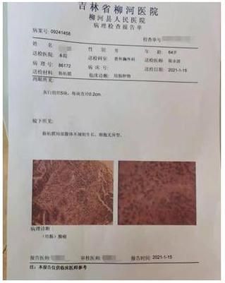 互联网医院怎么考察_互联网医院考察报告怎么写