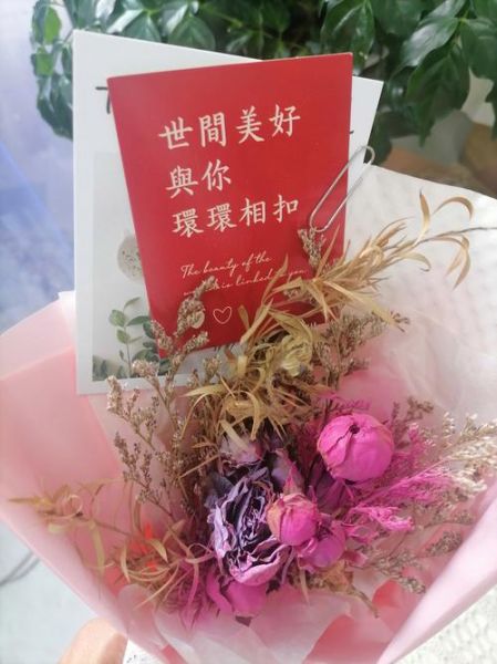 干花市场前景如何_干花创业赚钱吗