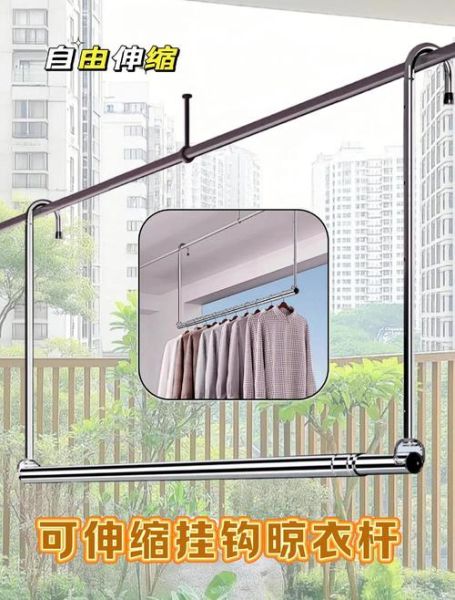 晾衣架前景怎么样_晾衣架值得投资吗