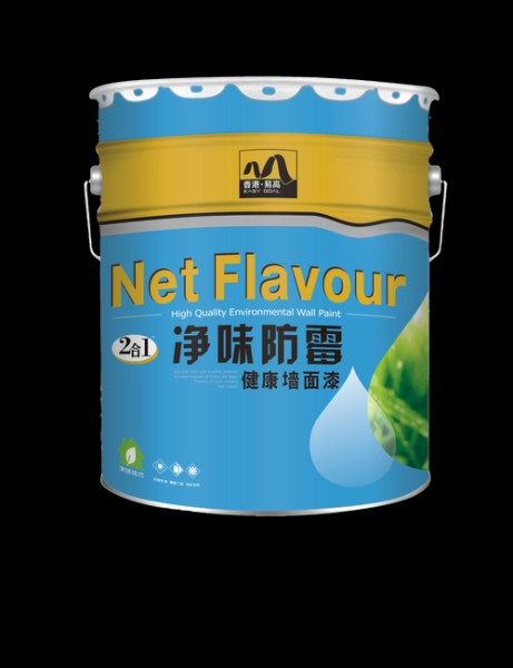 环保涂料哪个品牌好_家装用什么涂料最健康