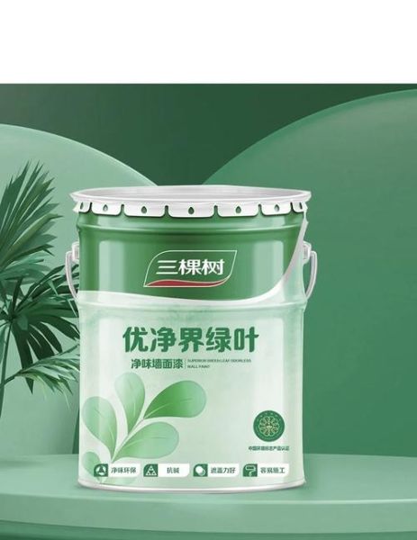 环保涂料哪个品牌好_家装用什么涂料最健康