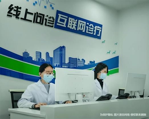 北京移动互联网健康_如何用手机管理慢病