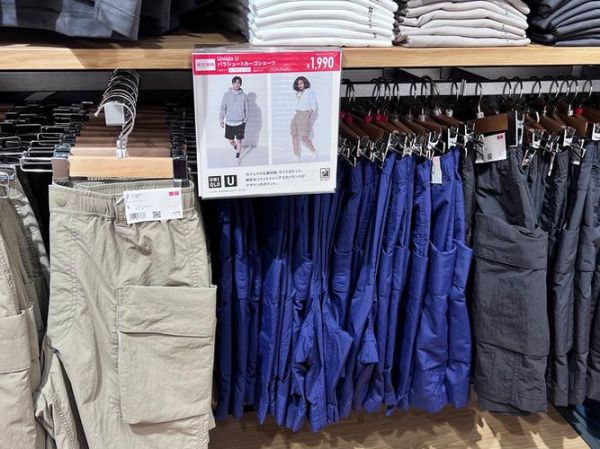 优衣库为什么便宜_优衣库质量怎么样