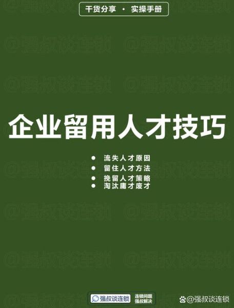 互联网行业缺少什么_如何填补人才缺口