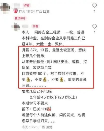 互联网行业缺少什么_如何填补人才缺口