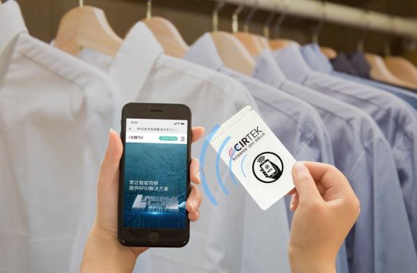 RFID技术如何提升仓储效率_RFID标签成本多少钱