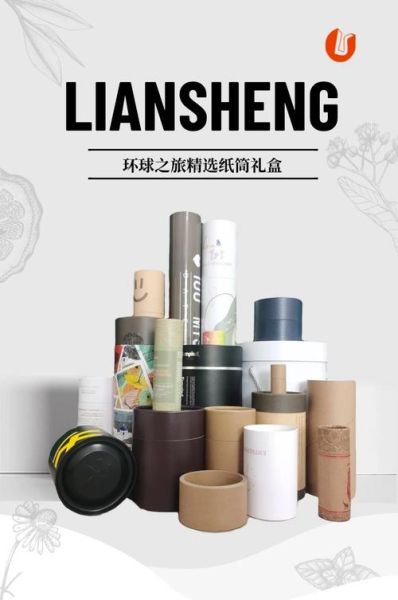 纸包装行业前景如何_纸包装环保吗