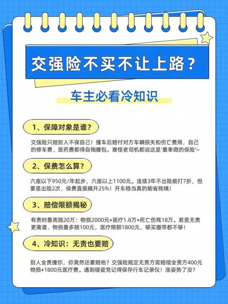 互联网专车怎么收费_互联网专车安全吗