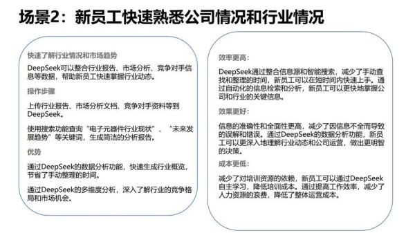 互联网经济现状_普通人如何抓住红利
