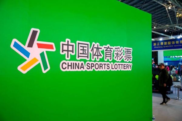 体彩前景怎么样_体彩还能火多久