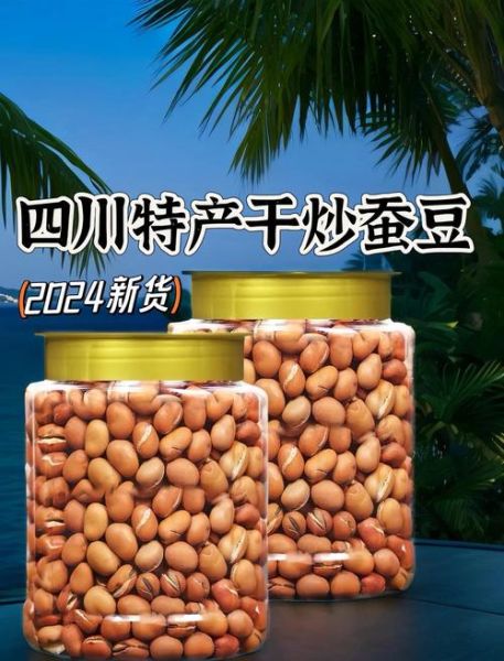 土特产有哪些值得做_2024年还能赚钱吗