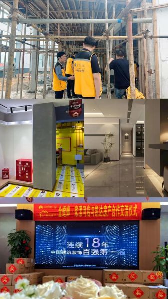 金螳螂传统装修_如何转型互联网