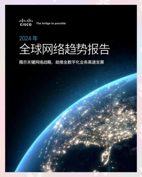 互联网教育市场容量有多大_2024年还能入局吗