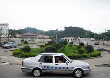 驾校前景怎么样_现在开驾校还赚钱吗