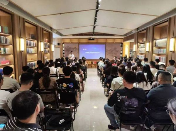 培训行业前景怎么样_2024年还能做培训吗