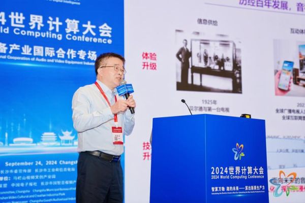 文化产业未来趋势_如何抓住新机遇