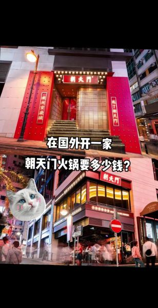 2024年开餐厅赚钱吗_餐饮创业前景怎么样