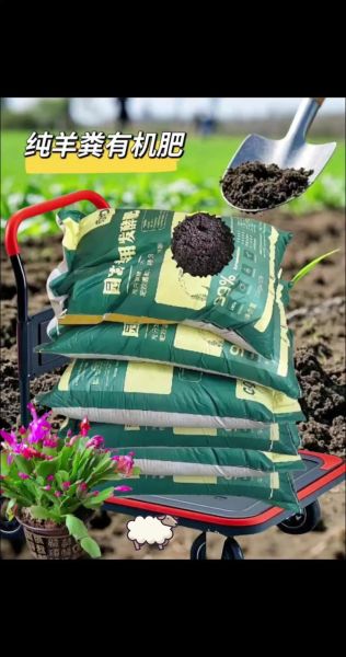 肥料市场前景如何_未来肥料行业赚钱吗