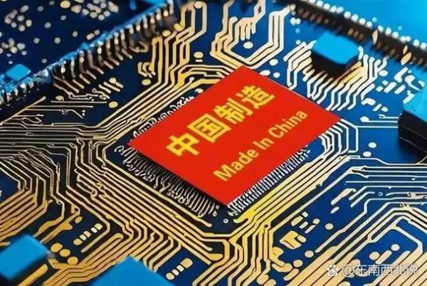 中国科技前景如何_人工智能芯片突破点在哪