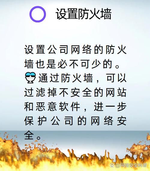 互联网进入壁垒案例_如何突破