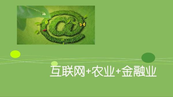 互联网金融宇龙怎么样_宇龙贷款靠谱吗