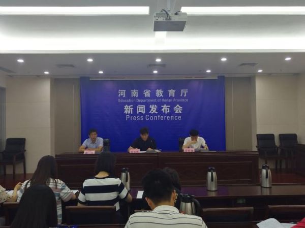 偃师发展前景怎么样_偃师未来五年房价走势