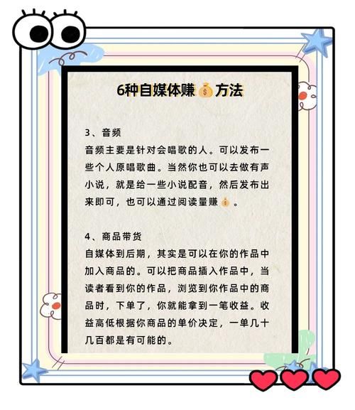 文化传媒娱乐行业前景如何_短视频平台如何变现