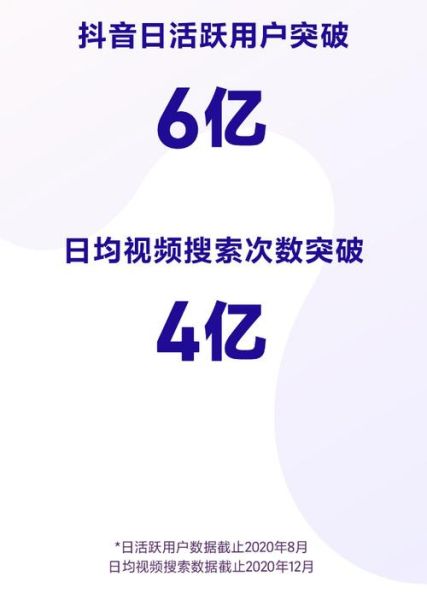 手机游戏还能火多久_2024年开发者如何突围