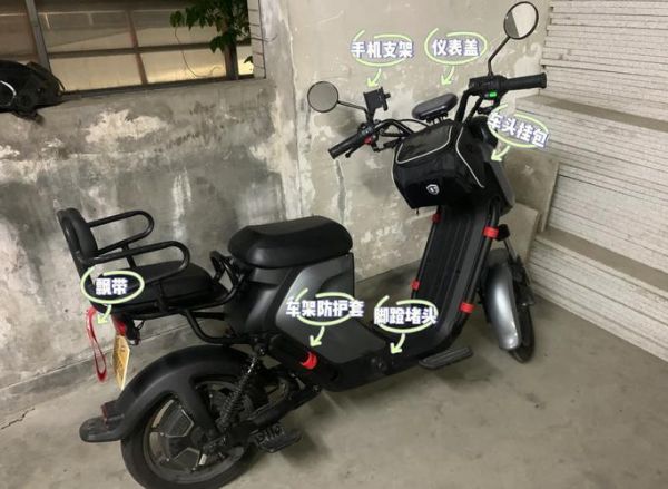 电动车配件哪里买靠谱_电动车配件价格一般多少